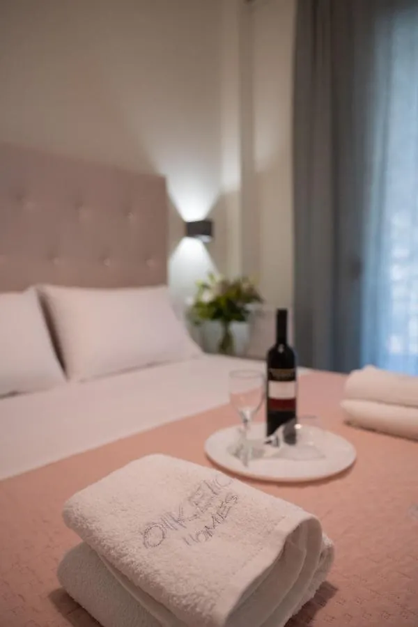 Zoe Seaview Apartment By Rentalspro - Nea Moudania Halkidiki