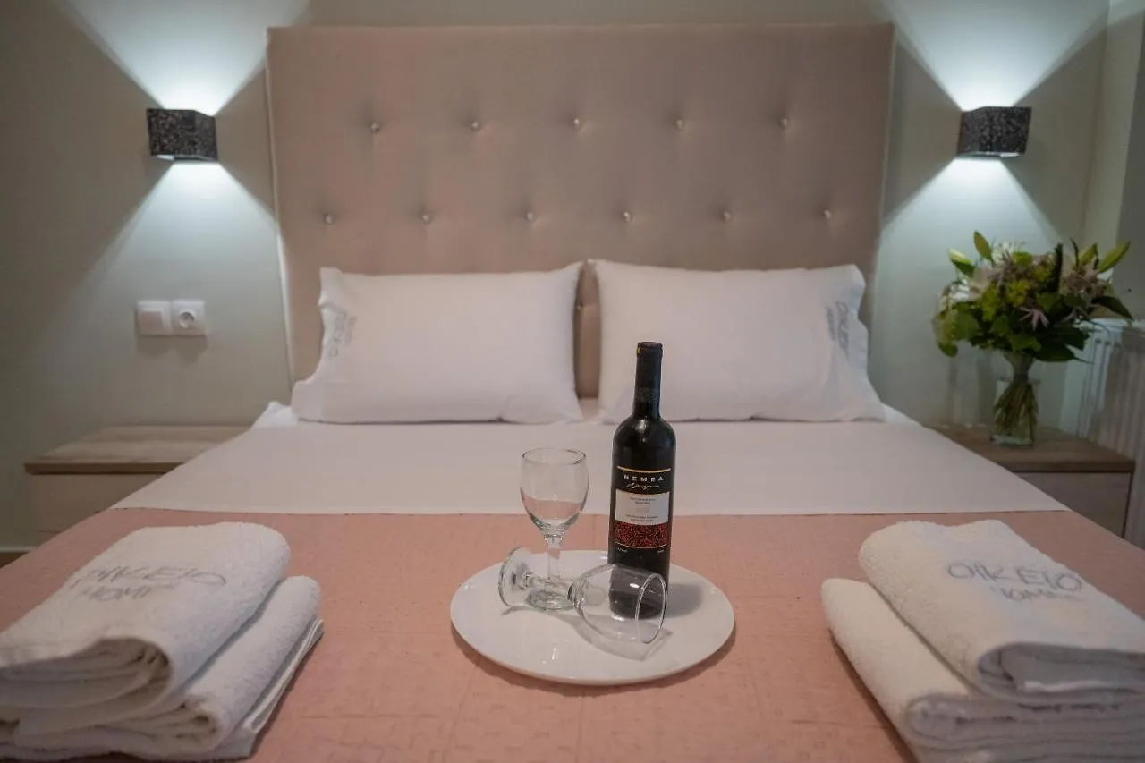 Zoe Seaview Apartment By Rentalspro - Nea Moudania Halkidiki Ελλάδα